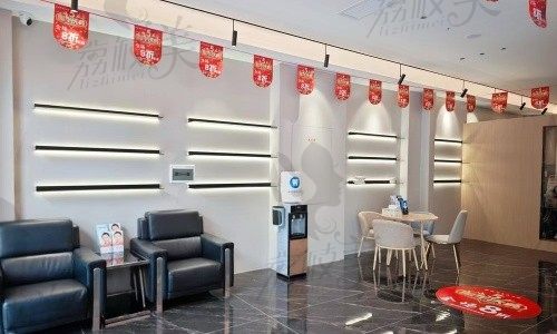 桂林城市惠民口腔医院候诊区