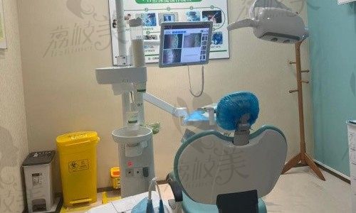 兰州安康博邦齿科口腔医院