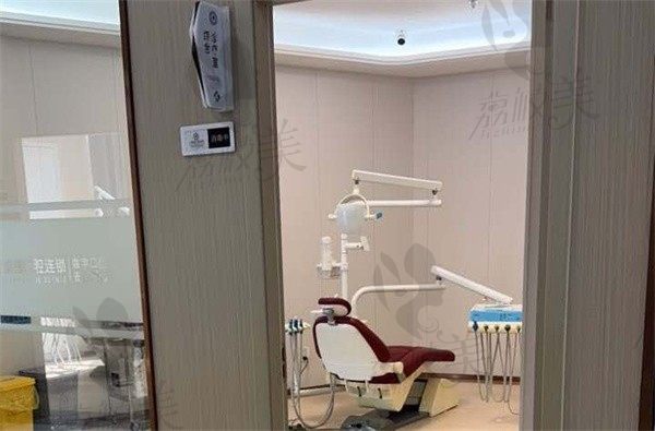 靖江北极星口腔门诊部诊疗室