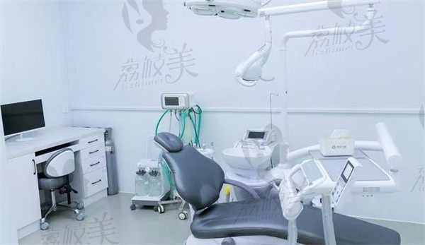 张家港家禾口腔诊所诊疗室