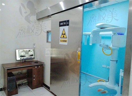 盘锦兴隆台爱顿博爱口腔诊所拍片室