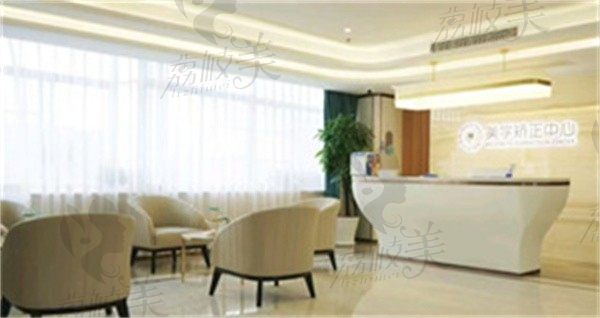 常州钟楼北极星口腔门诊部罗新宇做冷光美白价格1280元起，快速有效