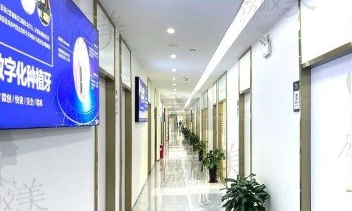 深圳卫佳康口腔医院走廊