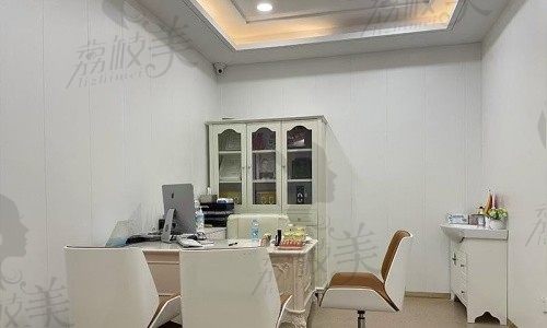 深圳卫佳康口腔医院办公区