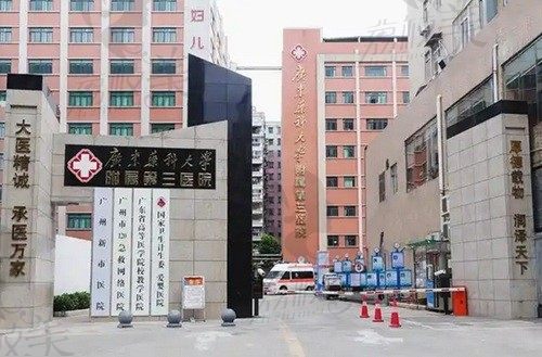 吕方中医生修复双眼皮在广州新市医院，吕方中双眼皮怎么预约看这里