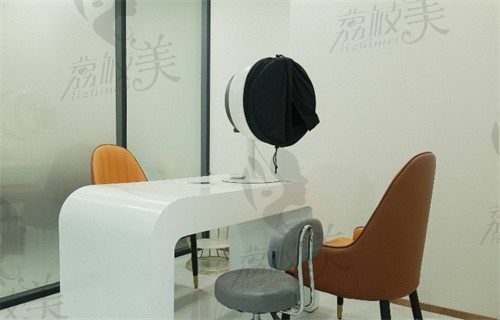 西安悦君医疗美容诊所面诊室