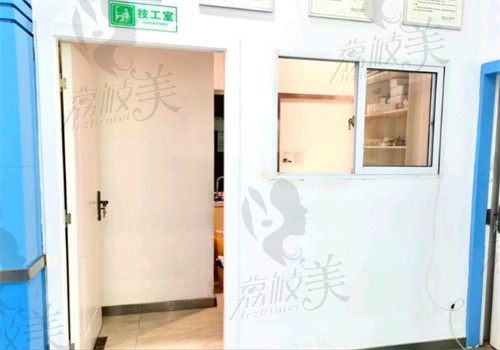 玉溪华美口腔门诊部环境