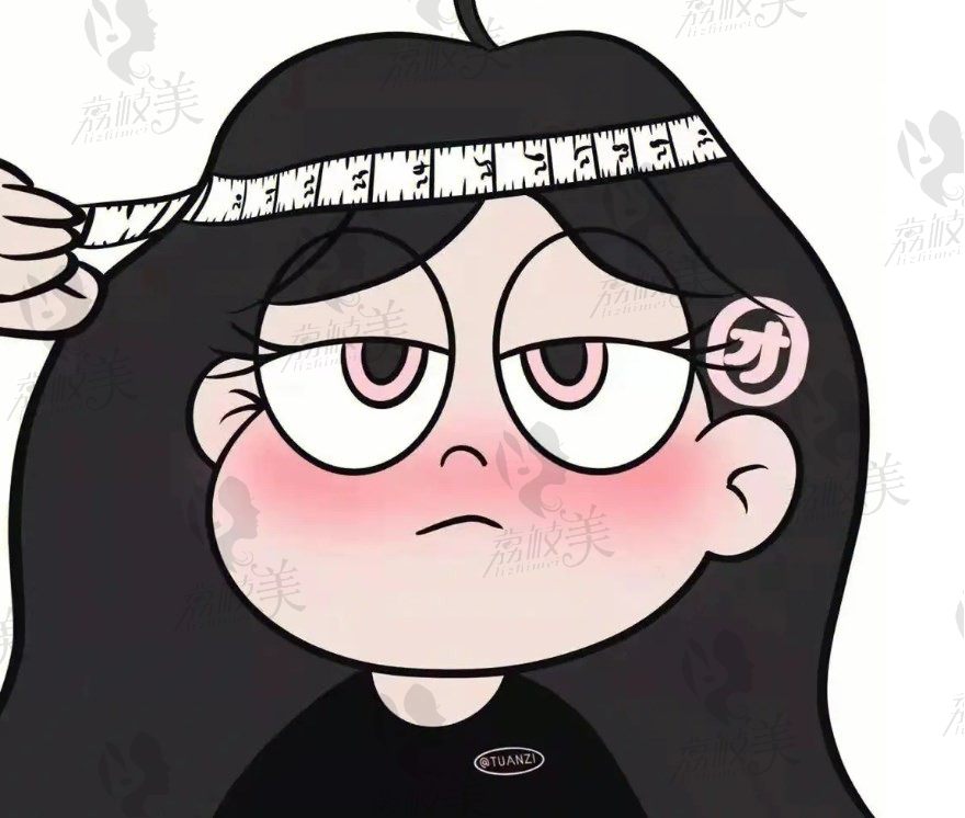 积极