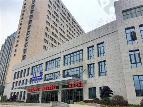 南昌大学第一附属医院