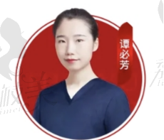 譚必芳