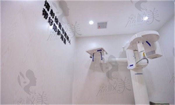 昆山金鹰牙博士口腔门诊部CT室
