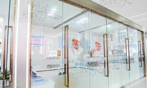 汉中市齿博士口腔（汉水名城分院）大门