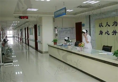 中国科学技术大学附属第一医院护士站