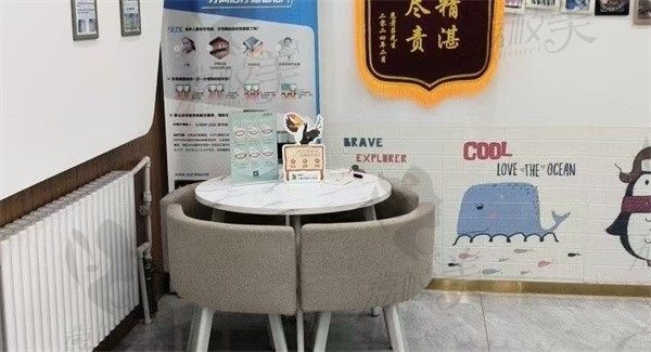 廊坊三河燕郊贝贝熊口腔门诊部候诊区