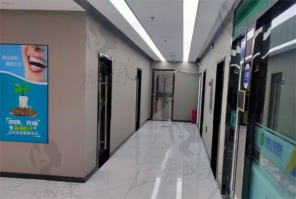 河南固始利群口腔医院走廊