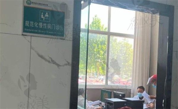 河南固始利群口腔医院治疗室