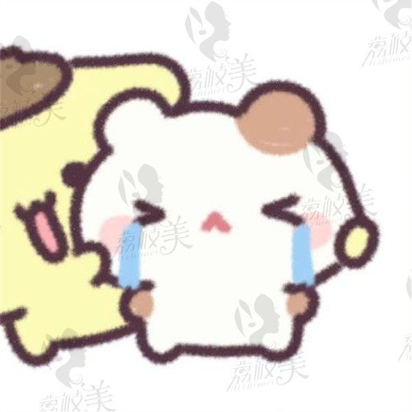 甜甜