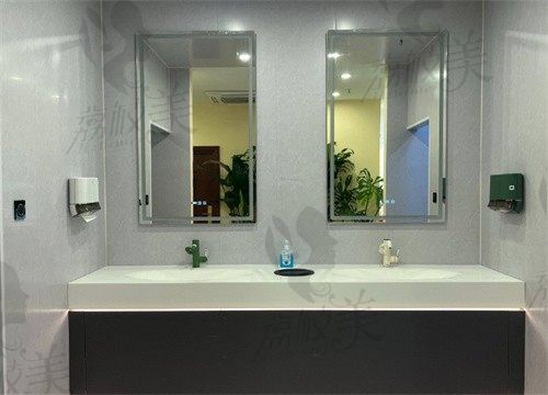 唐山芮蒂医疗美容诊所洗漱区