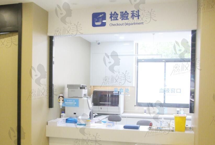 泰州中诺口腔检验科