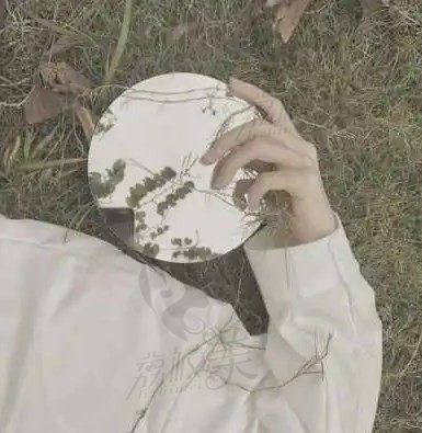 凡