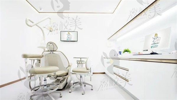 武汉固特瑞美口腔医院牙椅