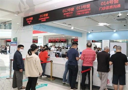 广西中医药大学第一附属医院人工窗口