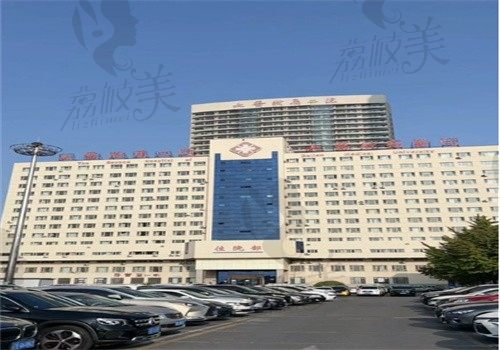大连医科大学附属第二医院门头