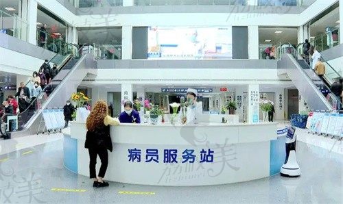 江阴市人民医院导诊台