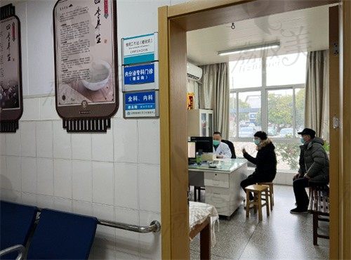 江阴市人民医院诊室