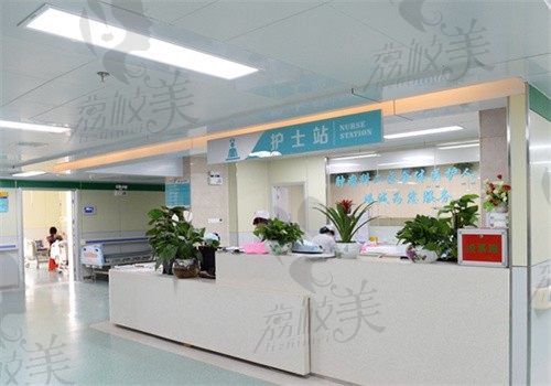 广西中医药大学附属瑞康医院护士站
