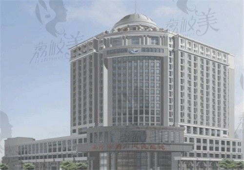 南宁市第一人民医院门头