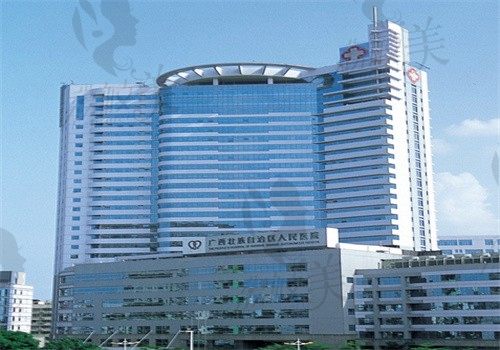 广西壮族自治区人民医院外观