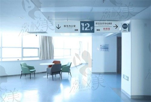 无锡市中医医院室内