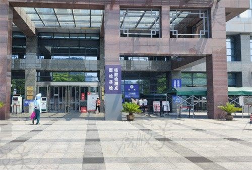 无锡市中医医院院内