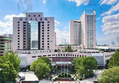 浙江大学医学院附属邵逸夫医院外观
