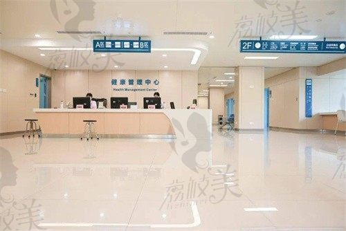 常州市第七人民医院大厅