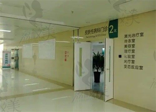 保定市第一中心医院检查室