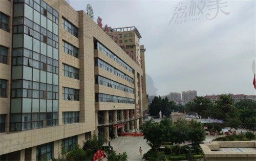 保定市第一中心医院外景