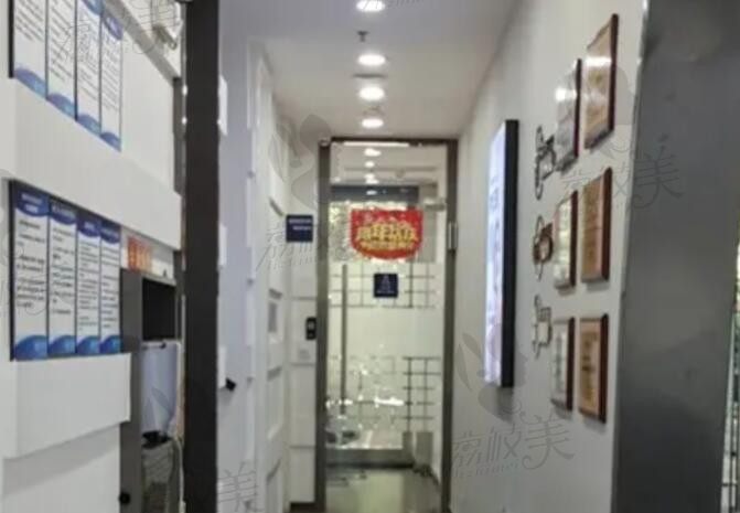 上海乐莎莎口腔走廊