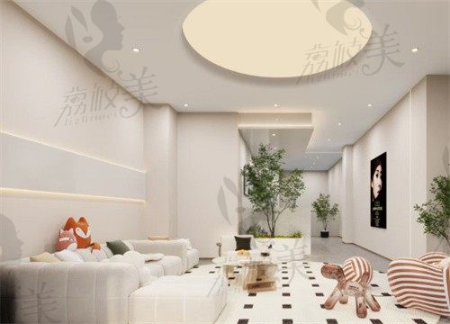 潮州丽星和美医疗美容诊所休息区