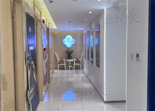 北京梵悦雅致医疗美容诊所走廊