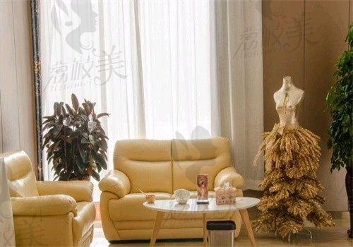 大连瑞和医疗美容门诊部大厅