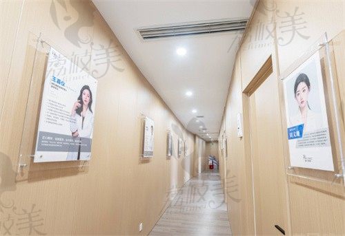成都成华赫拉臻颜医疗美容诊所走廊