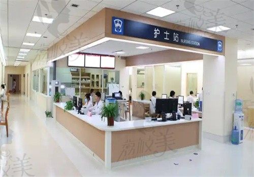 东阳市人民医院护士站