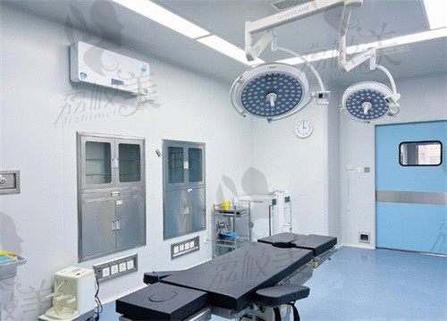 郑州她山医疗美容医院手术室