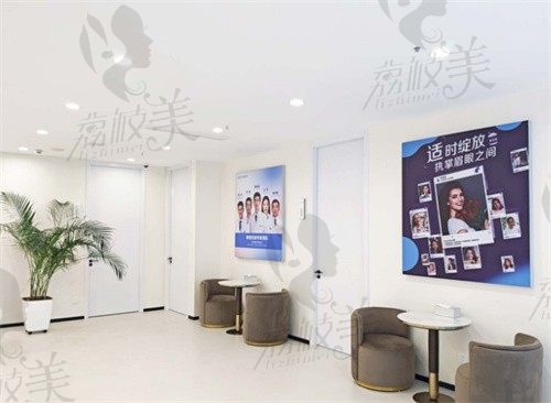 宁波鄞州唯格医疗美容门诊部大厅