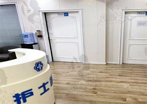南浔新美医疗美容门诊部护士站