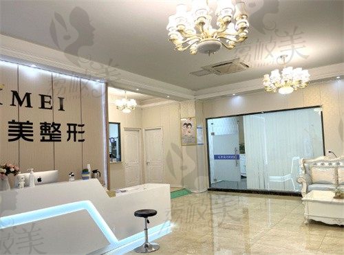 南浔新美医疗美容门诊部