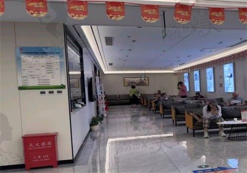 北京中科百年中老年口腔医院走廊