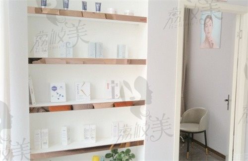 诸暨市秀媛医疗美容诊所产品
